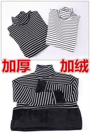 2024新款秋冬季女上衣服加绒加厚保暖内搭高领条纹打底衫长袖t恤商品大图