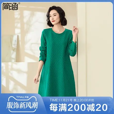 大码女装2023春秋新款简涵宽松减龄胖mm中长款显瘦打底大码连衣裙图片