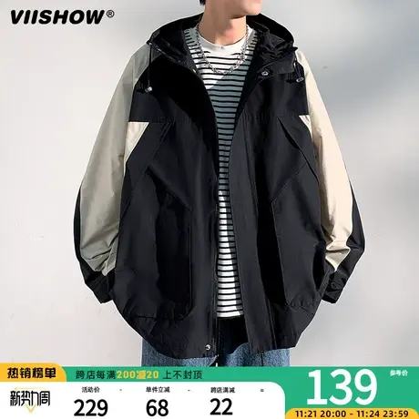 VIISHOW户外冲锋夹克外套男春秋季2023新款潮牌时尚登山服连帽夹图片
