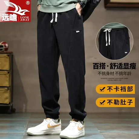 春秋季休闲卫裤男士潮牌2023新款宽松束脚哈伦九分运动长裤子男款商品大图