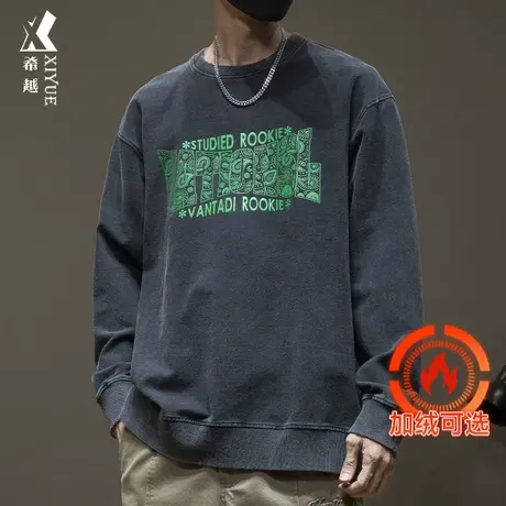 2025年春秋新款美式卫衣男圆领秋冬加绒加厚男士大码胖子加大男装图片