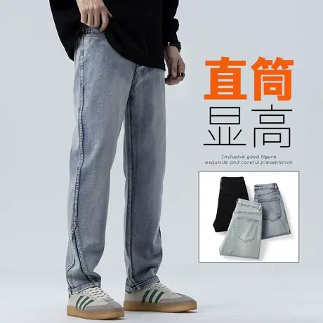 春季春装男士复古蓝高端拼接休闲牛仔裤春秋款新塘水洗直筒男裤子商品大图
