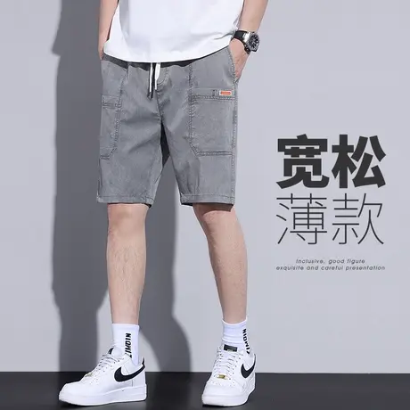 冰丝马裤头工装多口袋薄款短裤男士外穿夏季大裤衩休闲五分中裤子商品大图