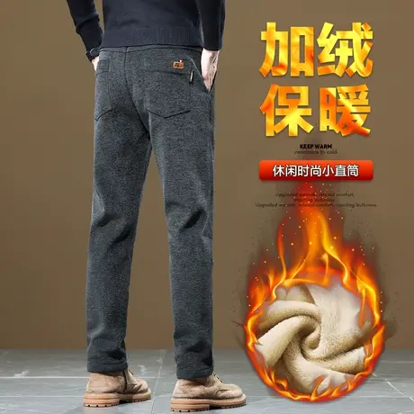 秋冬款中年爸爸加绒加厚西裤冬季2024年新款男士外穿保暖休闲裤子商品大图