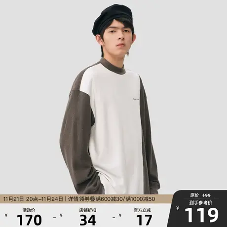 bosie2023年春季新款长袖T恤男情侣半高领打底撞色拼接上衣ins风商品大图