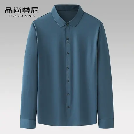 男士长袖衬衫纯色烫砖点缀商务高端无痕衬衣中老年爸爸装秋装上衣商品大图