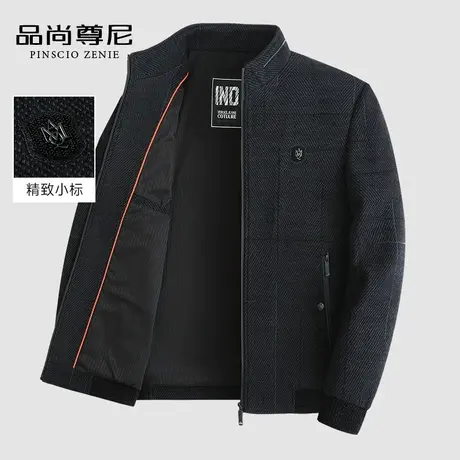 【雪尼尔】男士秋季外套线条提花立领商务通勤中老年夹克爸爸秋装图片