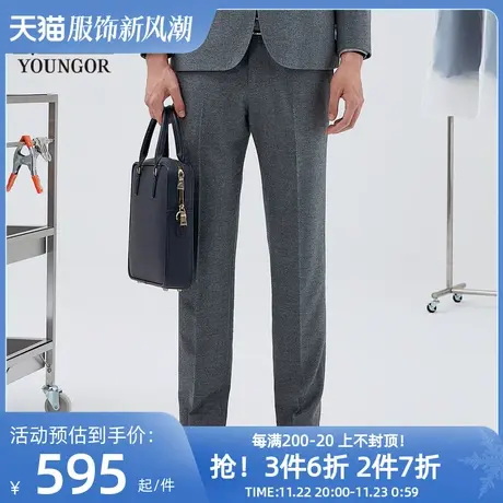 【商场同款】雅戈尔男士西裤新款官方商务休闲上班穿长裤男S3728商品大图