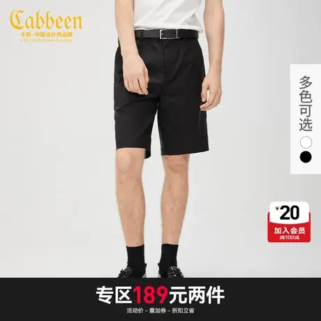 卡宾男装休闲时装短裤夏季新款字母刺绣直筒裤商品大图