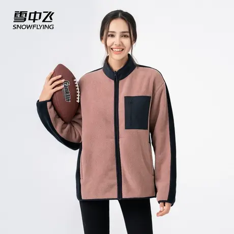雪中飞2023秋冬新款女士休闲外套立领拉链抓绒厚保暖户外运动舒适图片