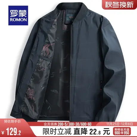 罗蒙男士干部装行政夹克衫2024春季商务休闲棒球领外套宽松爸爸装商品大图