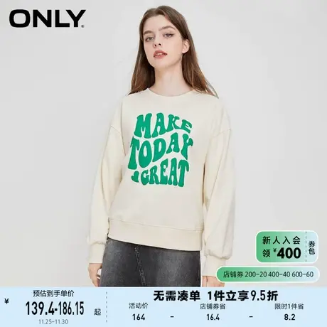 ONLY奥莱夏季时尚休闲圆领落肩字母设计宽松卫衣女商品大图