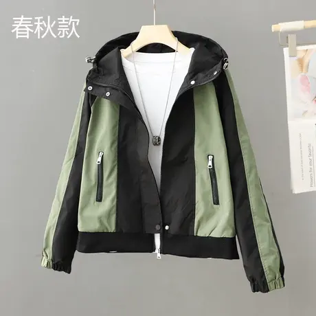 冲锋衣外套女2024春秋新款简约时尚撞色休闲小个子夹克衫短款上衣图片