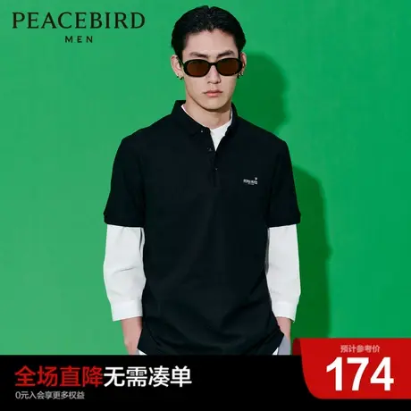 太平鸟男装奥莱夏季背后小熊刺绣休闲潮流男士时尚修身POLO衫图片