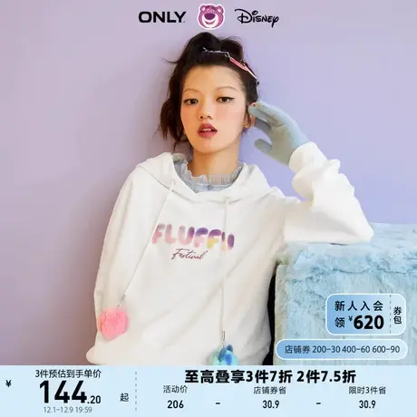 ONLY奥莱夏季迪士尼草莓熊联名字母宽松连帽卫衣女商品大图