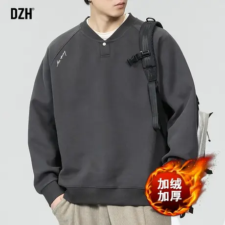 男士深灰色重磅卫衣男加绒加厚秋冬款2024新款内搭打底衫长袖上衣图片