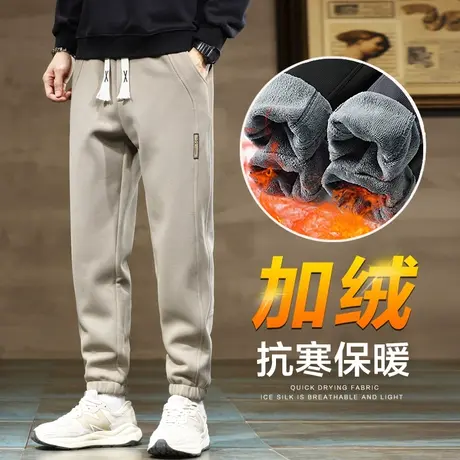 冬季男装卡其色束脚加绒卫裤秋冬款加厚保暖防风冬天运动休闲裤子商品大图