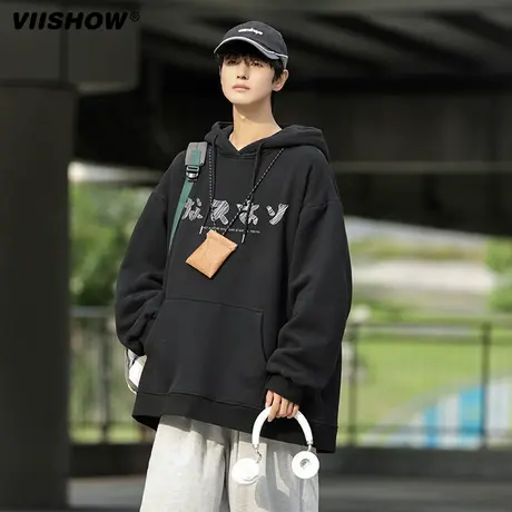 VIISHOW日系cityboy连帽卫衣男款春秋冬季加绒加厚大码无性别上衣商品大图