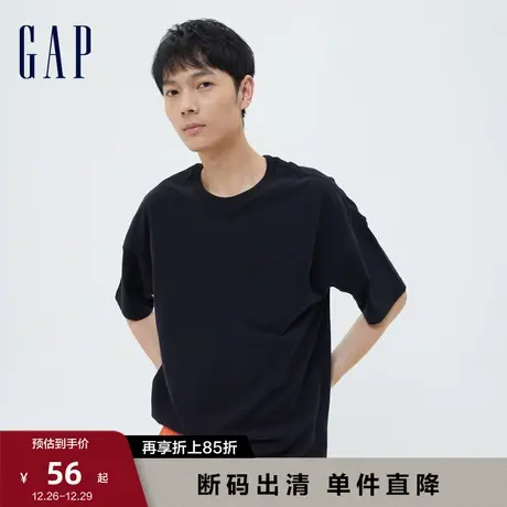 【断码优惠】Gap男装纯棉T恤735902夏季款情侣装百搭宽松廓形上衣图片