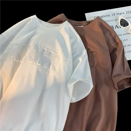 短袖t恤男夏季薄款宽松休闲半袖潮流立体字母印花圆领内搭打底衫商品大图