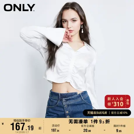 ONLY奥莱气质潮流V领喇叭袖抽褶短款雪纺衫女商品大图
