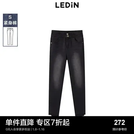 【商场同款】乐町秋冬时髦潮酷小心机牛仔小脚裤C2HAD4122图片