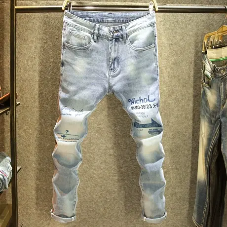 新款高端时尚印花牛仔裤男款修身小脚裤2024春季潮牌设计师款裤子商品大图