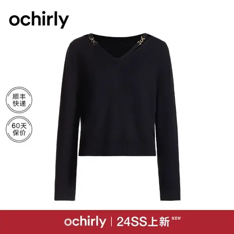 V领宽松毛衣女 ochirly欧时力2024新款春装饰金属慵懒风设计感图片