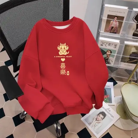 大码胖mm显瘦慵懒风卫衣女国风喜庆龙年外套ins加绒冬季情侣上衣商品大图