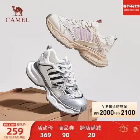 骆驼运动鞋2023季新款透气百搭厚底老爹鞋轻便柔软时尚休闲鞋女商品大图