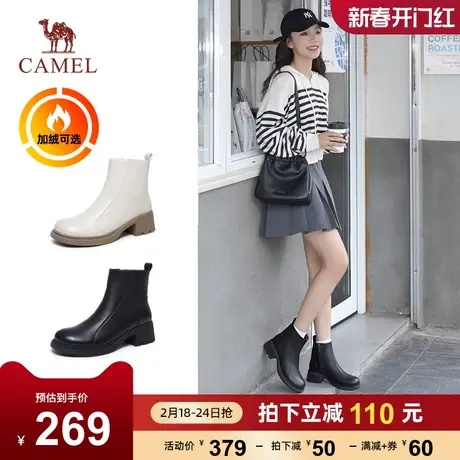 骆驼鞋子女2023新款爆款冬季真皮瘦瘦靴子女粗跟弹力切尔西靴短靴图片