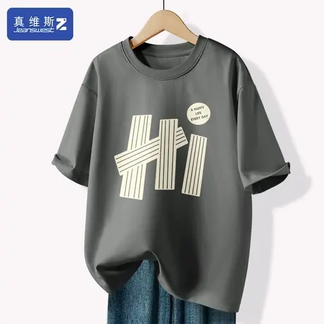 真维斯Z+灰色短袖t恤女纯棉重磅所以2024新款中性体恤慵懒风夏装H图片