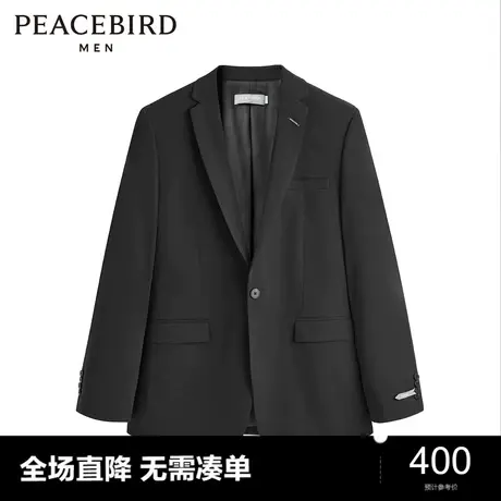 太平鸟男装  秋季休闲时尚西装修身西服B1BAC3X17图片