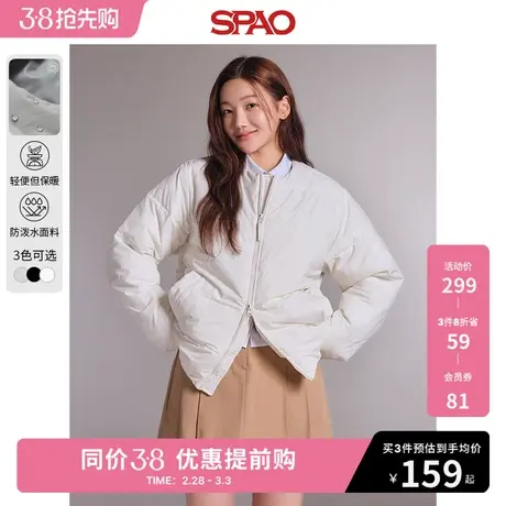 SPAO韩国同款春季新品男女短款棉服情侣加厚外套SPJPD4TC01图片