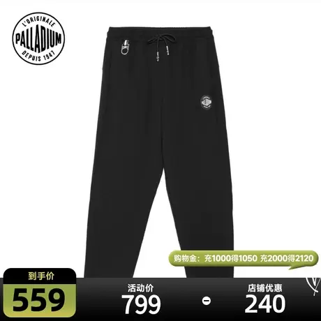 【檀健次同款多绒绒】PALLADIUM帕拉丁百搭运动梭织长裤108927商品大图