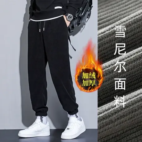 加绒加厚保暖卫裤子男款休闲长裤束脚秋冬季带绒外穿束脚运动裤潮商品大图