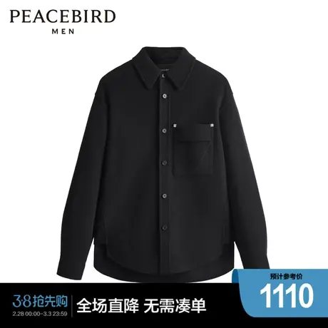 【商场同款】太平鸟男装外穿式衬衫B1CHD4221商品大图