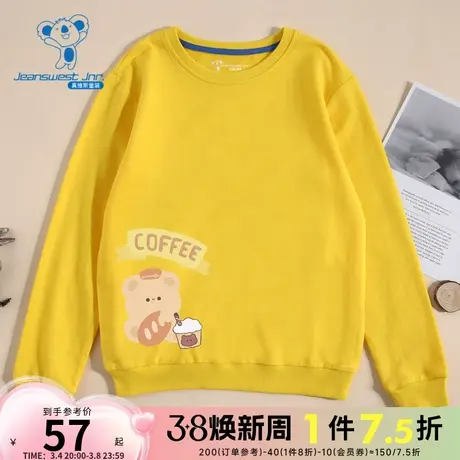 KE真维斯2024春季新款男女童同款长袖圆领卫衣可爱卡通印花休闲款商品大图