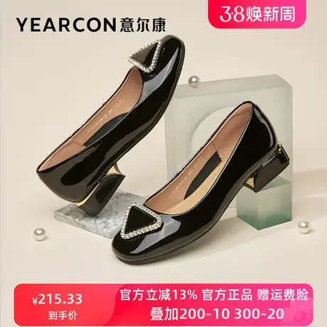 意尔康女鞋2024春季新款真皮低跟小皮鞋女中跟粗跟单鞋小香风漆皮商品大图