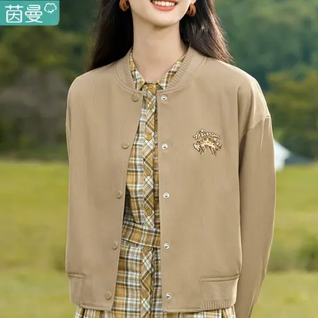 茵曼棒球服外套女士2024新款春秋韩系飞行员夹克上衣短款高级感图片