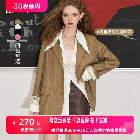 妖精的口袋休闲西装外套女2023秋季新款印花小个子长袖宽松外套潮图片