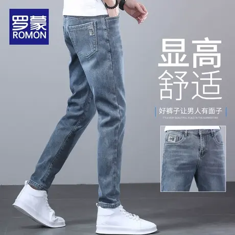 罗蒙牛仔裤男款春秋季弹力裤子男士2024新款修身直筒小脚休闲长裤图片