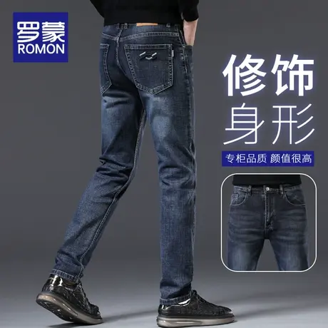 罗蒙牛仔裤男2023新款修身小脚男裤秋款百搭休闲男士弹力春秋裤子图片