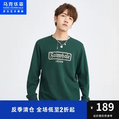马克华菲烫金字母印花圆领卫衣男2023秋季新款时尚休闲合体加绒商品大图