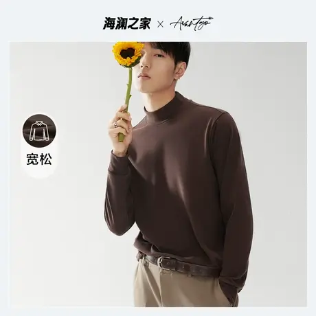 HLA/海澜之家先锋系列长袖T恤2023春新款半高领舒适打底套头衫男图片