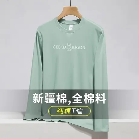 纯棉长袖t恤男装秋季潮流宽松内搭打底衫小熊印花体恤全棉秋衣服图片