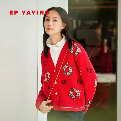 EP YAYING雅莹女装 国潮虎提花针织V领奶奶衫开衫 商场同款9116A图片