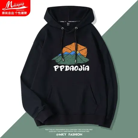 港风卫衣男春秋款连帽薄款2022新款日系潮流ins宽松学生长袖外套图片