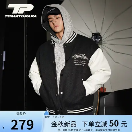 TOMATOPAPA秋美式飞行夹克PU皮棒球衣欧美重工刺绣毛呢外套男上衣商品大图