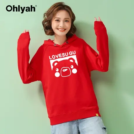 Ohlyah品牌小熊卫衣女连帽外套红色上衣新年装学生班服公司年会服商品大图